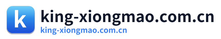 king-xiongmao.com.cn Logo